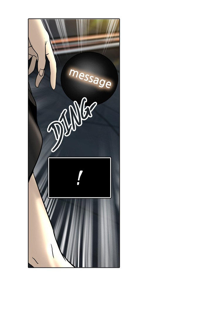 Tòa Tháp Bí Ẩn 2 Chapter 220 - Trang 2