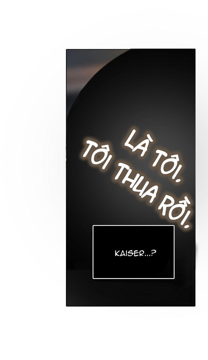 Tòa Tháp Bí Ẩn 2 Chapter 220 - Trang 2