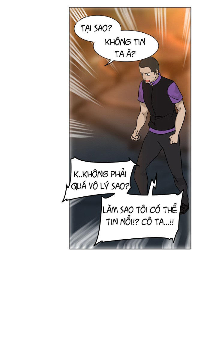 Tòa Tháp Bí Ẩn 2 Chapter 220 - Trang 2