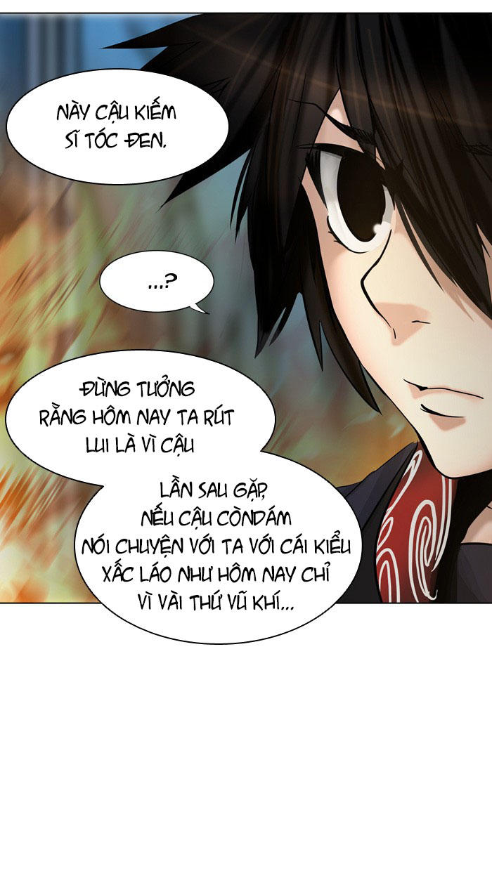 Tòa Tháp Bí Ẩn 2 Chapter 220 - Trang 2