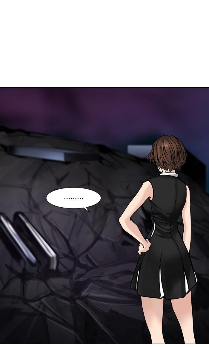 Tòa Tháp Bí Ẩn 2 Chapter 220 - Trang 2
