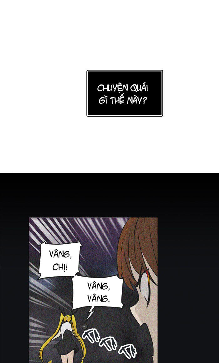 Tòa Tháp Bí Ẩn 2 Chapter 220 - Trang 2