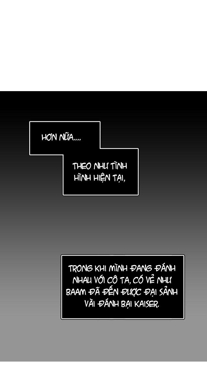 Tòa Tháp Bí Ẩn 2 Chapter 220 - Trang 2