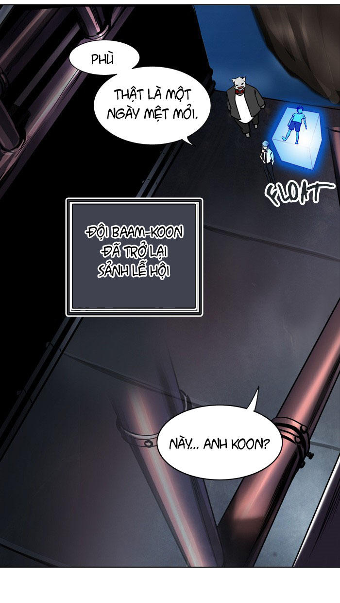 Tòa Tháp Bí Ẩn 2 Chapter 220 - Trang 2