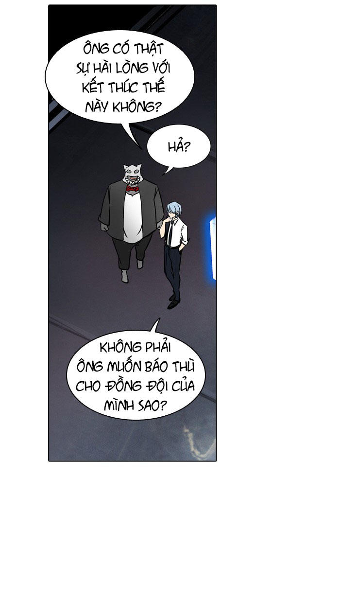 Tòa Tháp Bí Ẩn 2 Chapter 220 - Trang 2