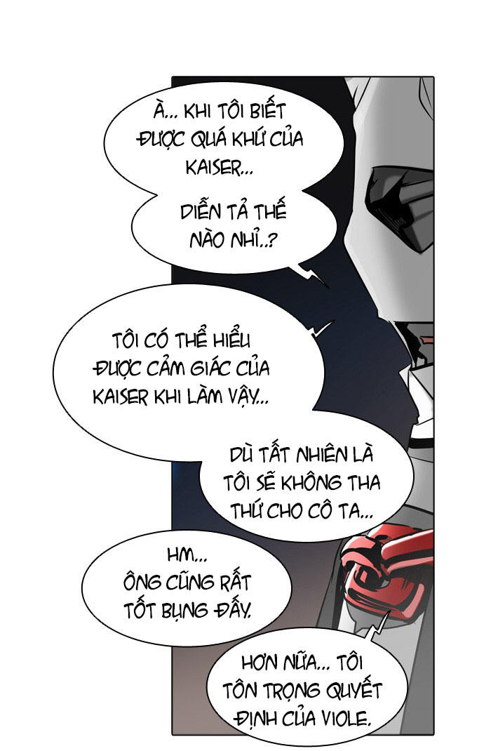 Tòa Tháp Bí Ẩn 2 Chapter 220 - Trang 2
