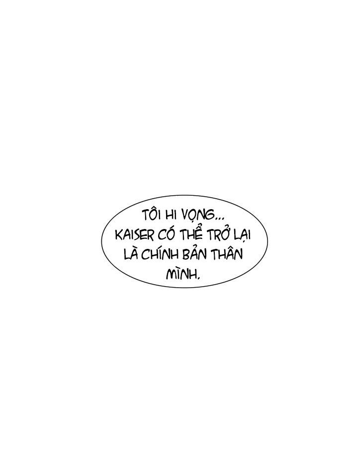 Tòa Tháp Bí Ẩn 2 Chapter 220 - Trang 2