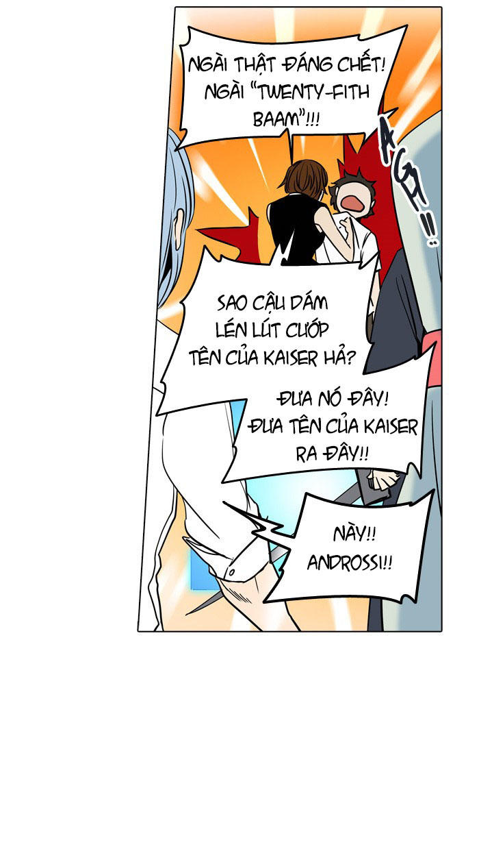 Tòa Tháp Bí Ẩn 2 Chapter 220 - Trang 2