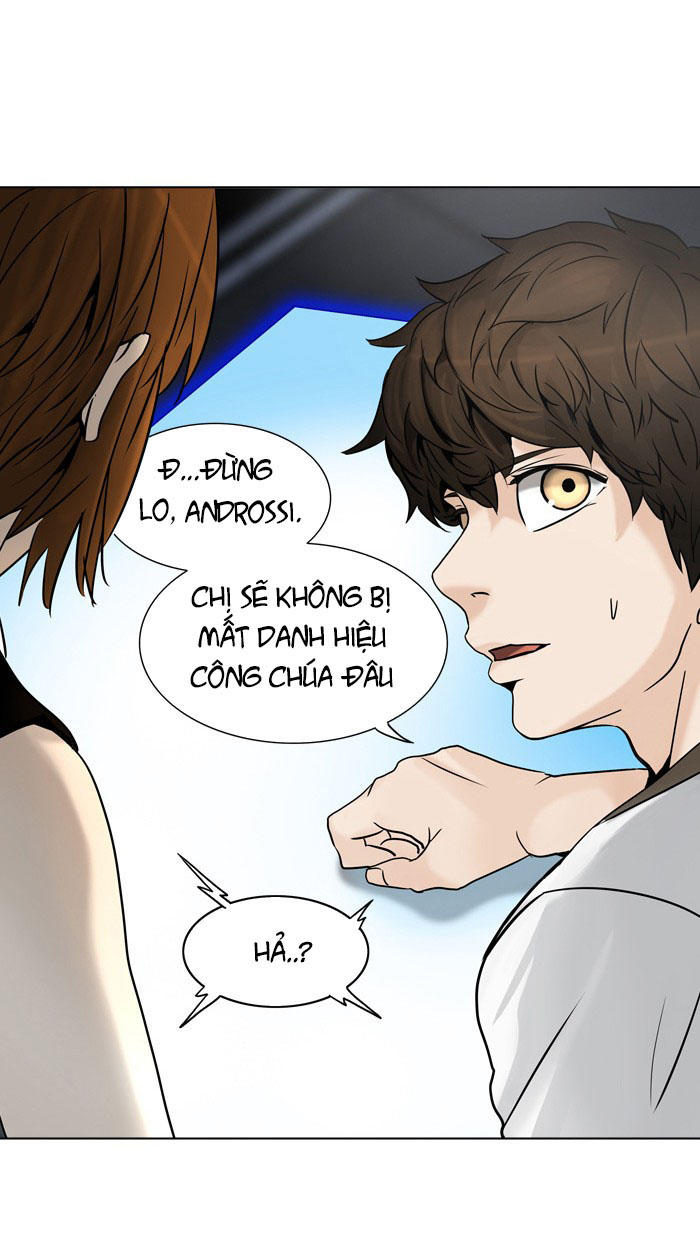 Tòa Tháp Bí Ẩn 2 Chapter 220 - Trang 2