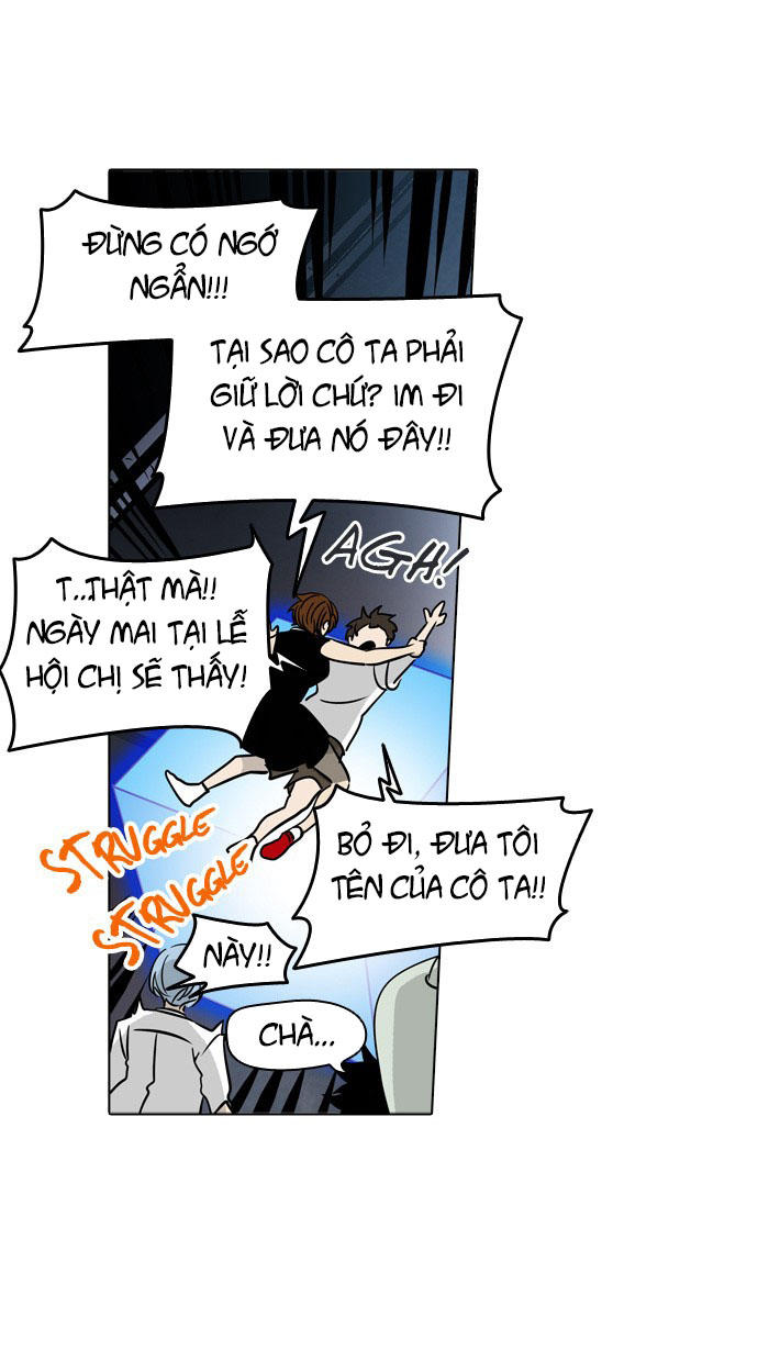 Tòa Tháp Bí Ẩn 2 Chapter 220 - Trang 2