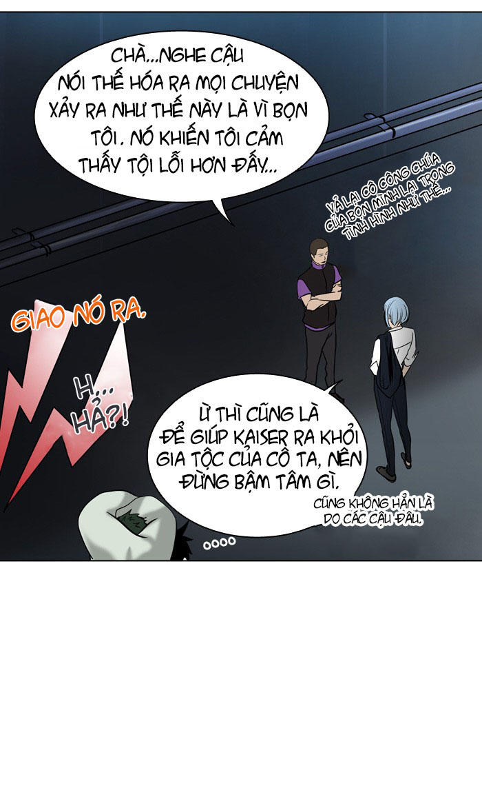 Tòa Tháp Bí Ẩn 2 Chapter 220 - Trang 2