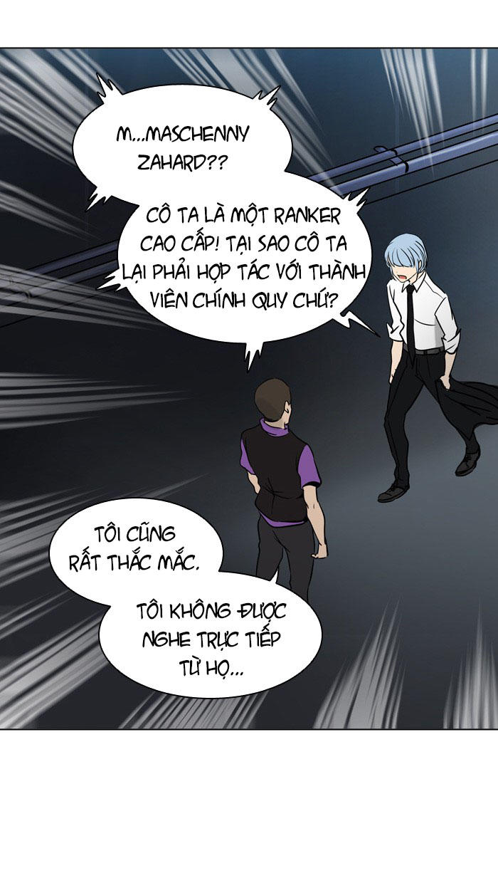 Tòa Tháp Bí Ẩn 2 Chapter 220 - Trang 2
