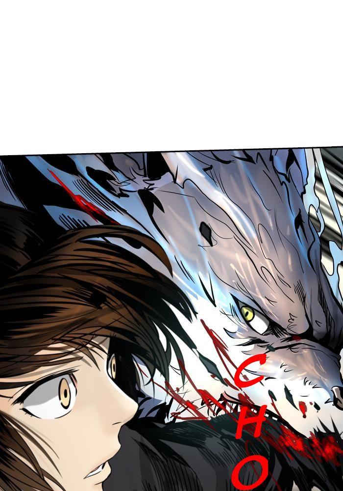 Tòa Tháp Bí Ẩn 2 Chapter 217 - Trang 2