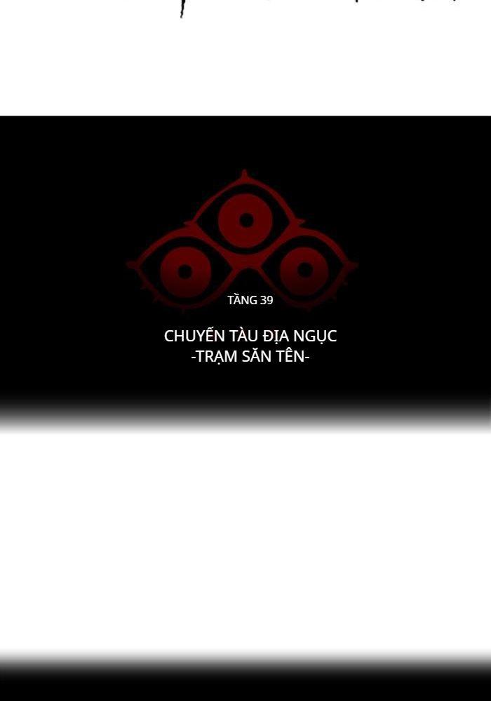 Tòa Tháp Bí Ẩn 2 Chapter 217 - Trang 2