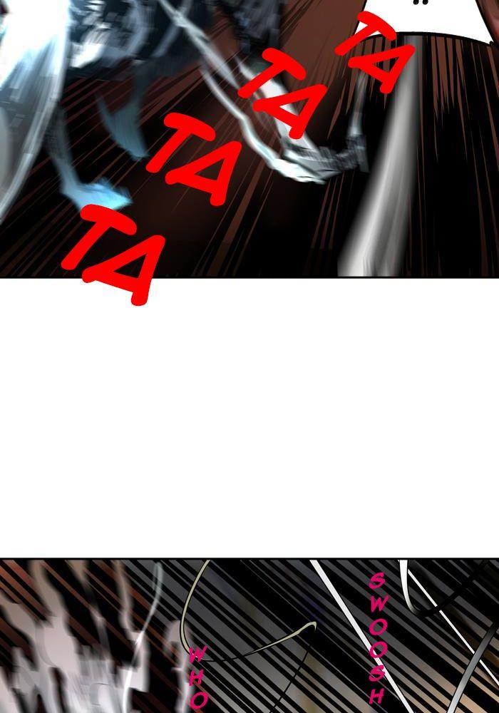 Tòa Tháp Bí Ẩn 2 Chapter 217 - Trang 2