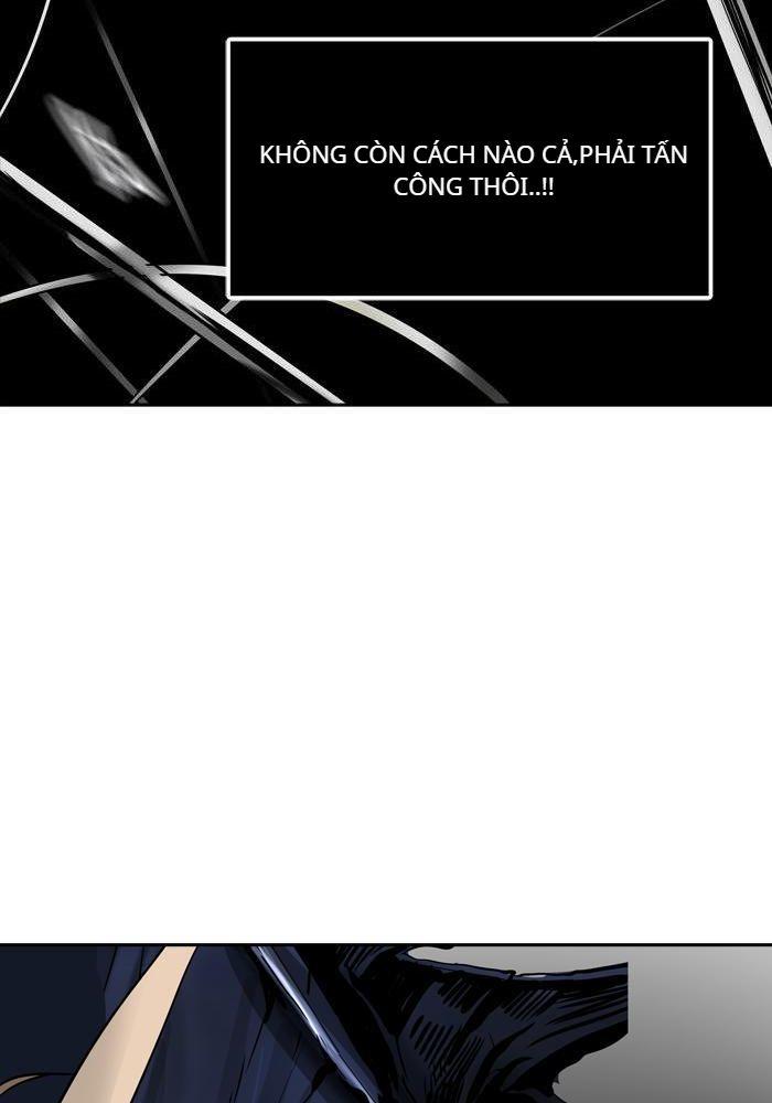 Tòa Tháp Bí Ẩn 2 Chapter 217 - Trang 2