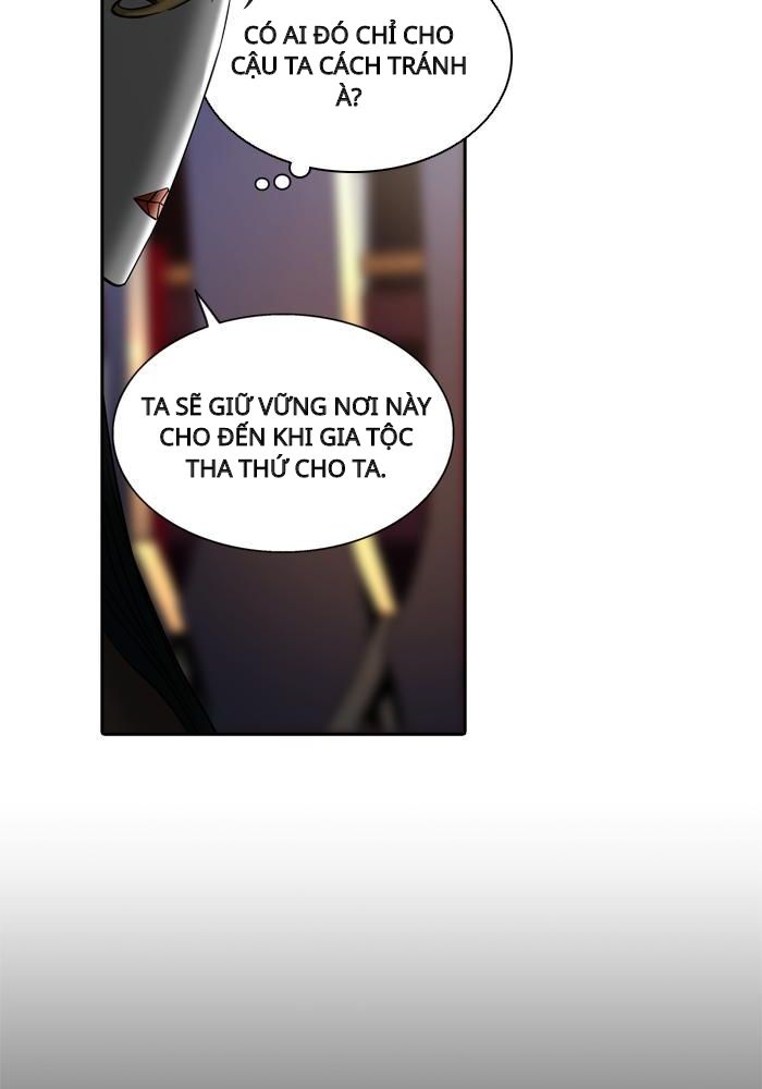 Tòa Tháp Bí Ẩn 2 Chapter 216 - Trang 2