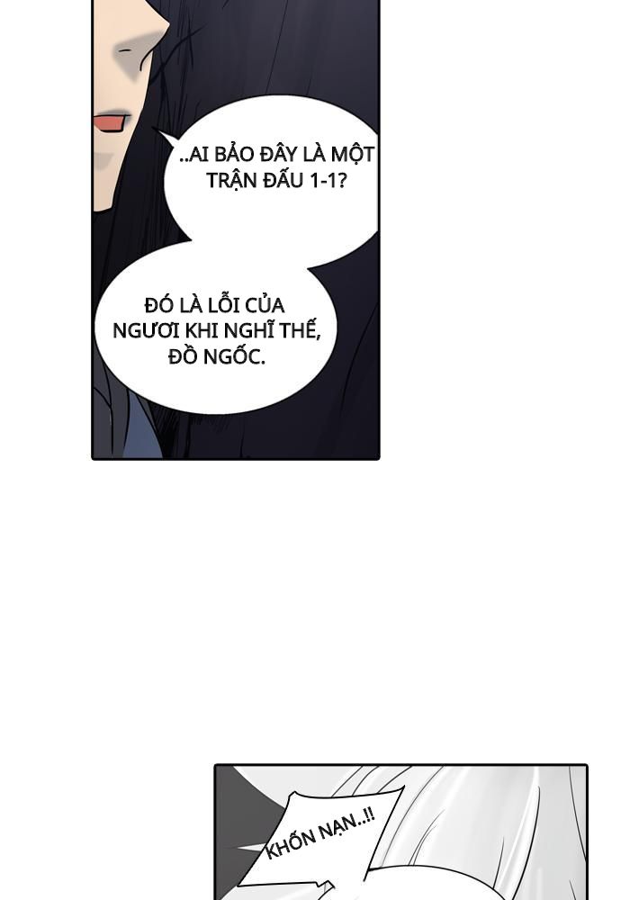 Tòa Tháp Bí Ẩn 2 Chapter 216 - Trang 2