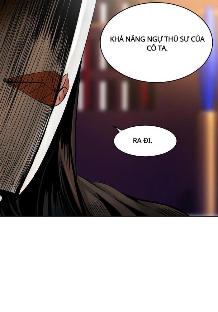 Tòa Tháp Bí Ẩn 2 Chapter 216 - Trang 2