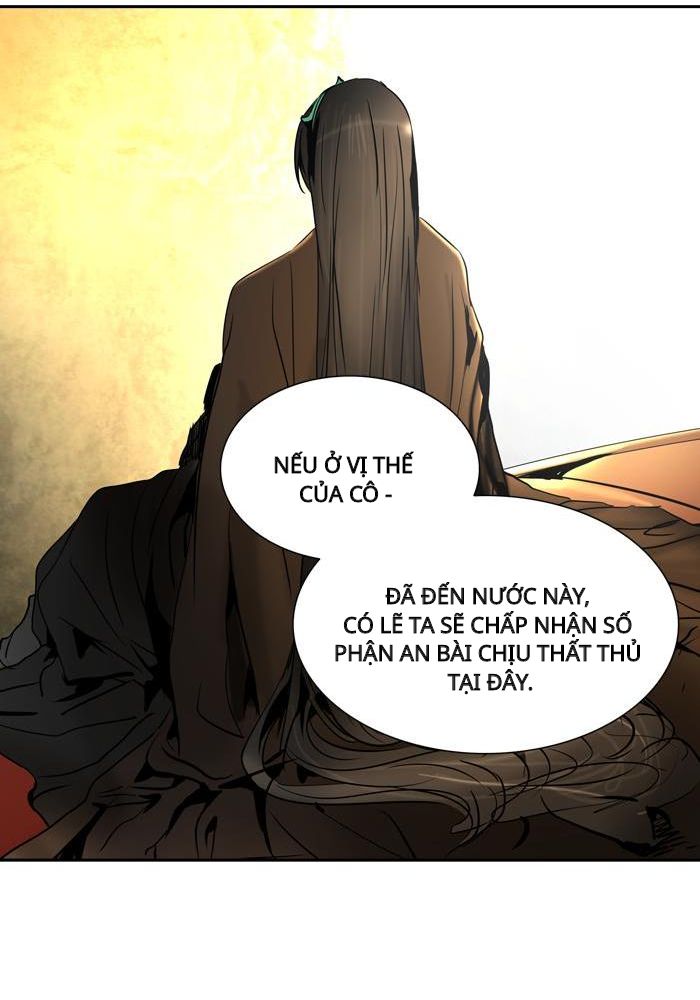 Tòa Tháp Bí Ẩn 2 Chapter 215 - Trang 2