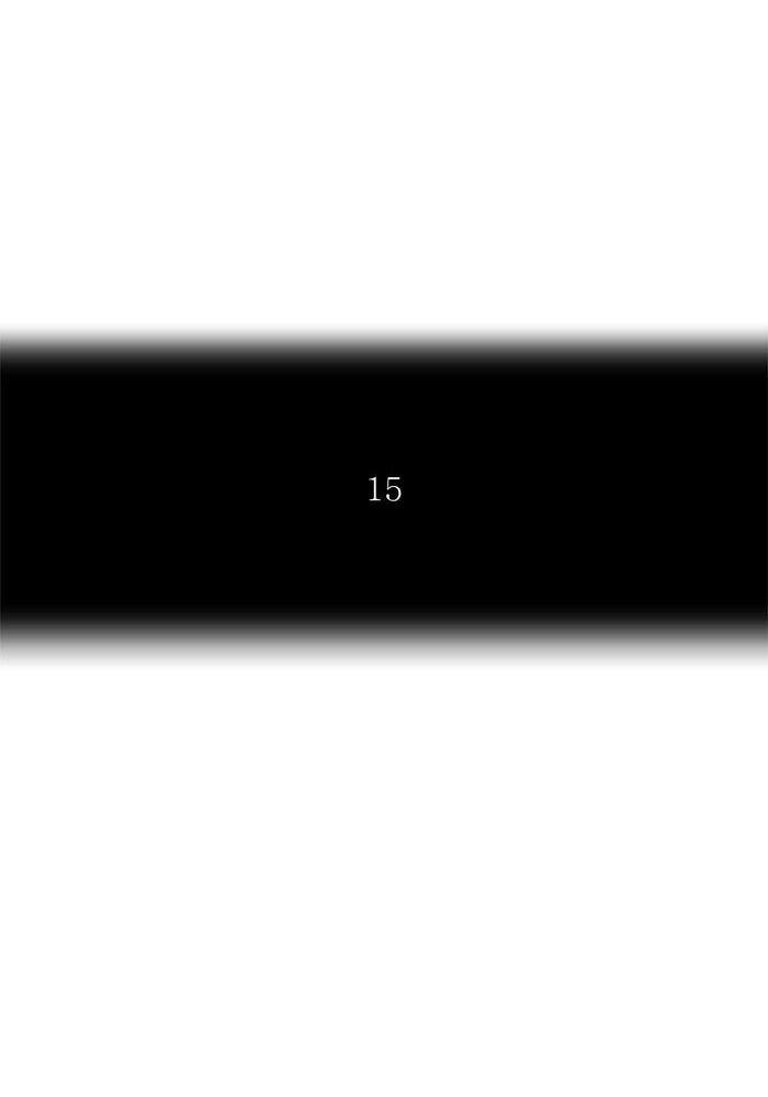 Tòa Tháp Bí Ẩn 2 Chapter 212 - Trang 2