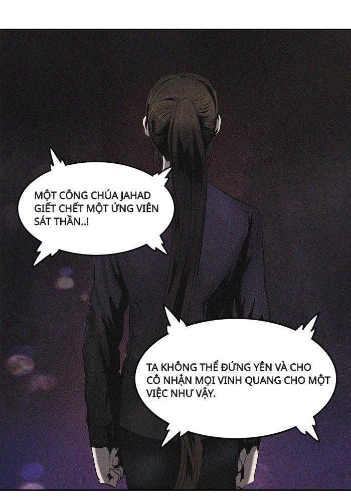 Tòa Tháp Bí Ẩn 2 Chapter 212 - Trang 2