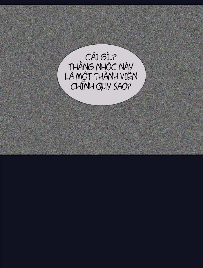 Tòa Tháp Bí Ẩn 2 Chapter 211 - Trang 2