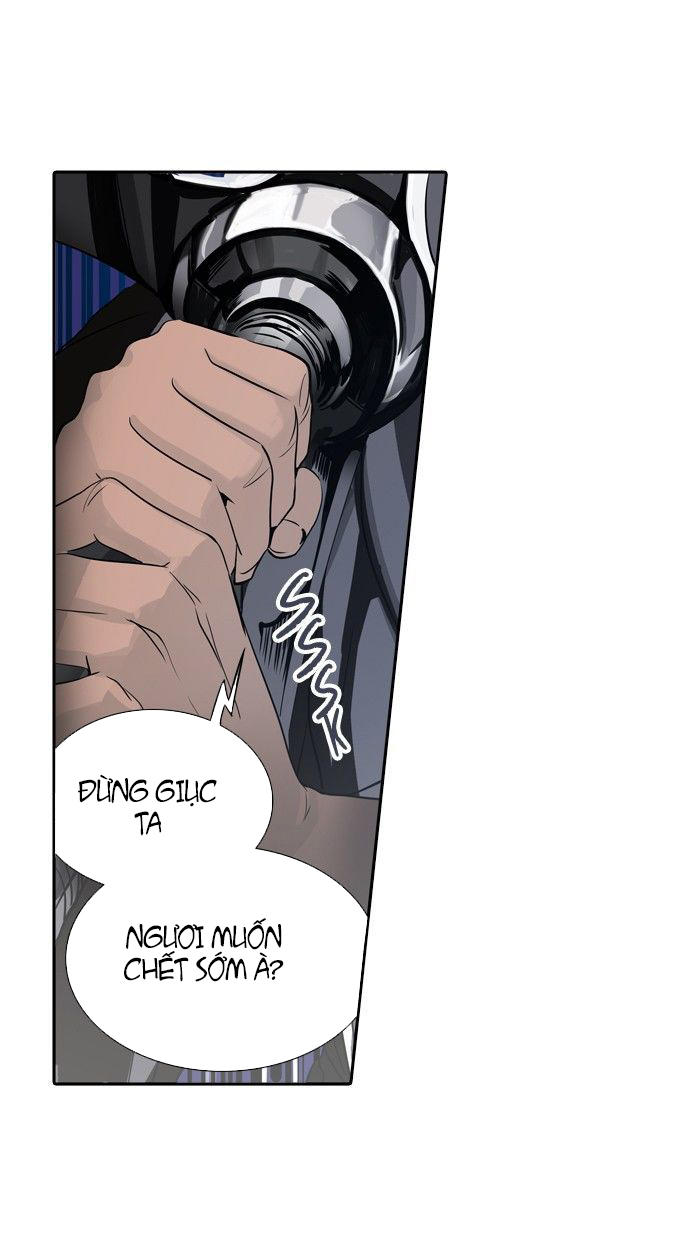 Tòa Tháp Bí Ẩn 2 Chapter 211 - Trang 2