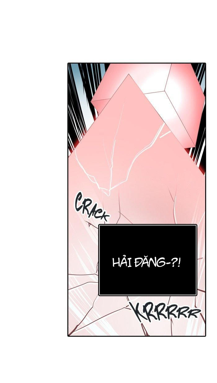 Tòa Tháp Bí Ẩn 2 Chapter 211 - Trang 2