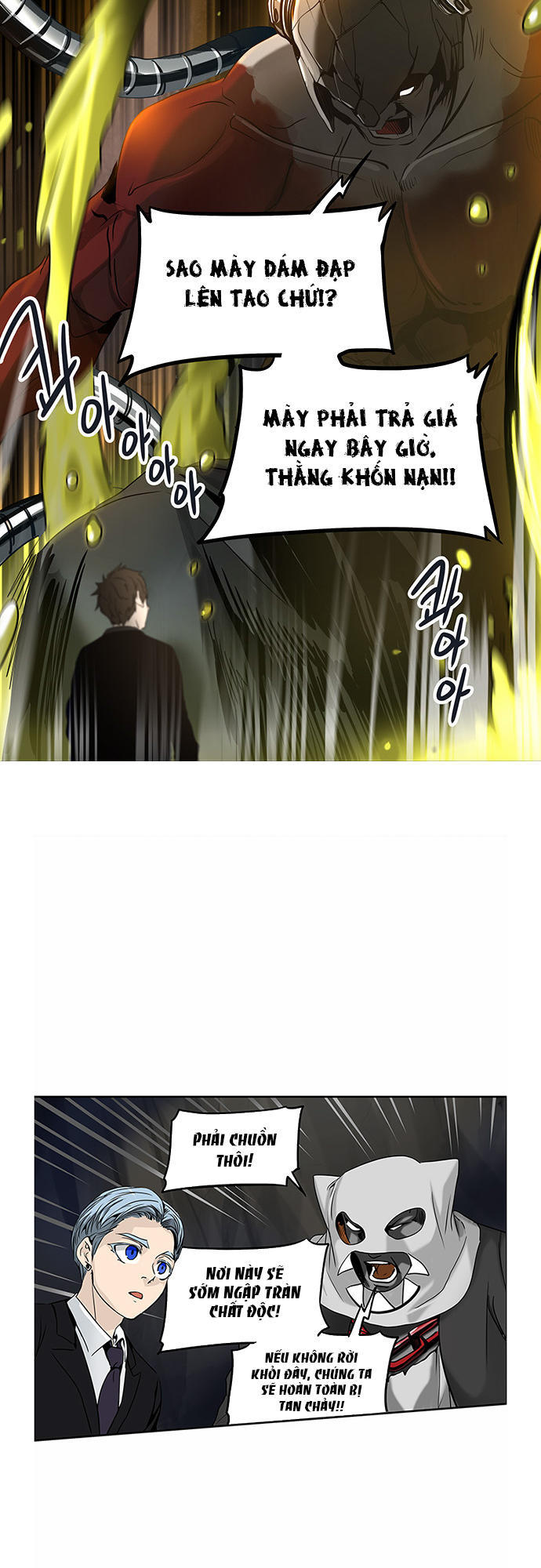 Tòa Tháp Bí Ẩn 2 Chapter 210 - Trang 2
