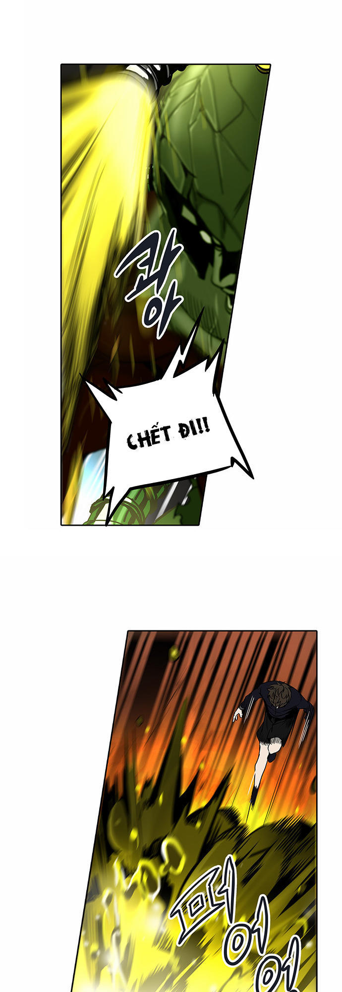 Tòa Tháp Bí Ẩn 2 Chapter 210 - Trang 2