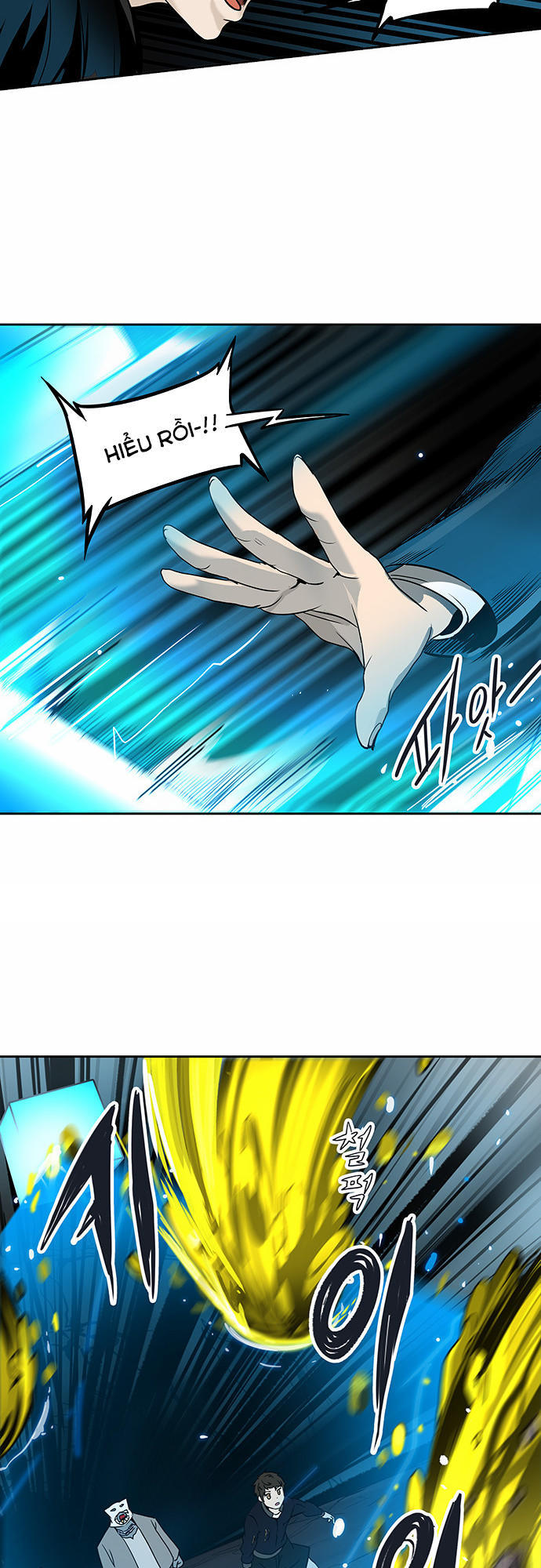 Tòa Tháp Bí Ẩn 2 Chapter 210 - Trang 2