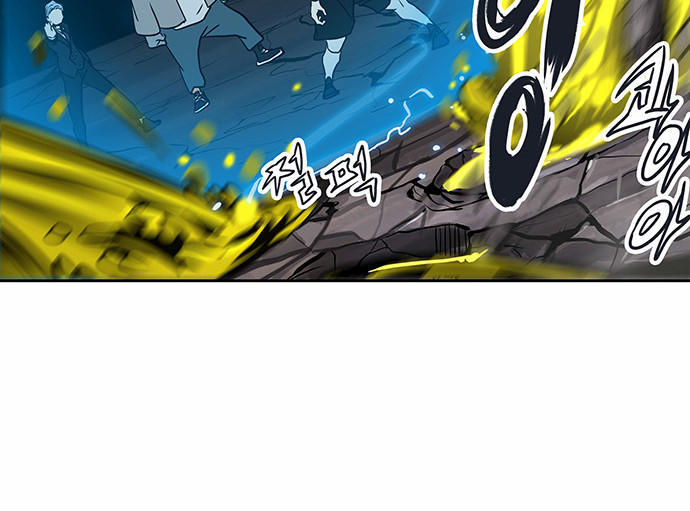 Tòa Tháp Bí Ẩn 2 Chapter 210 - Trang 2