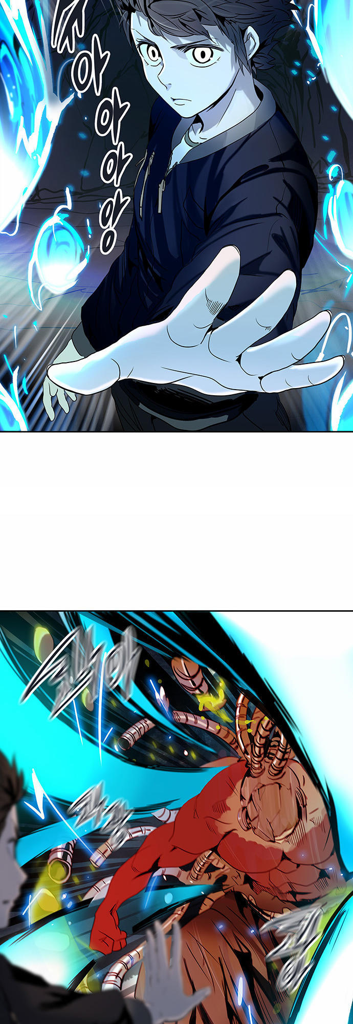 Tòa Tháp Bí Ẩn 2 Chapter 210 - Trang 2