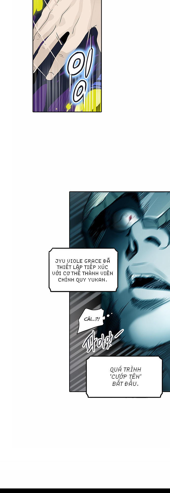 Tòa Tháp Bí Ẩn 2 Chapter 210 - Trang 2