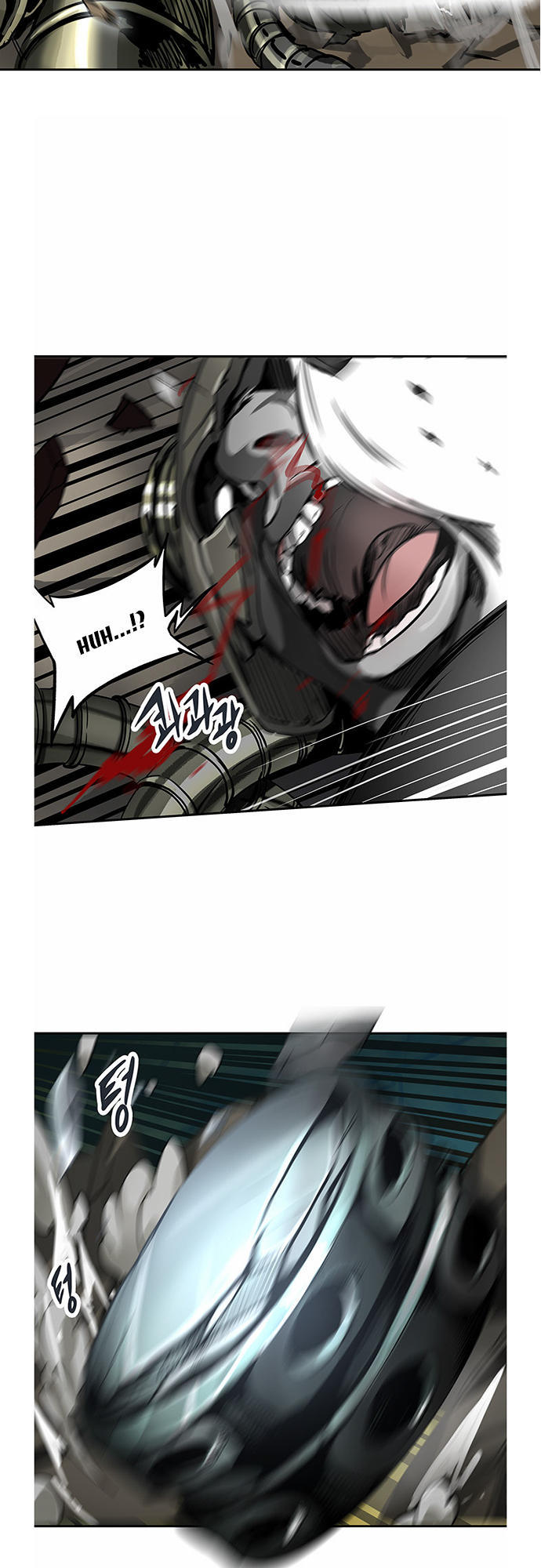 Tòa Tháp Bí Ẩn 2 Chapter 210 - Trang 2