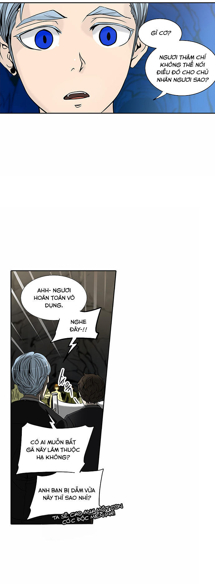 Tòa Tháp Bí Ẩn 2 Chapter 210 - Trang 2