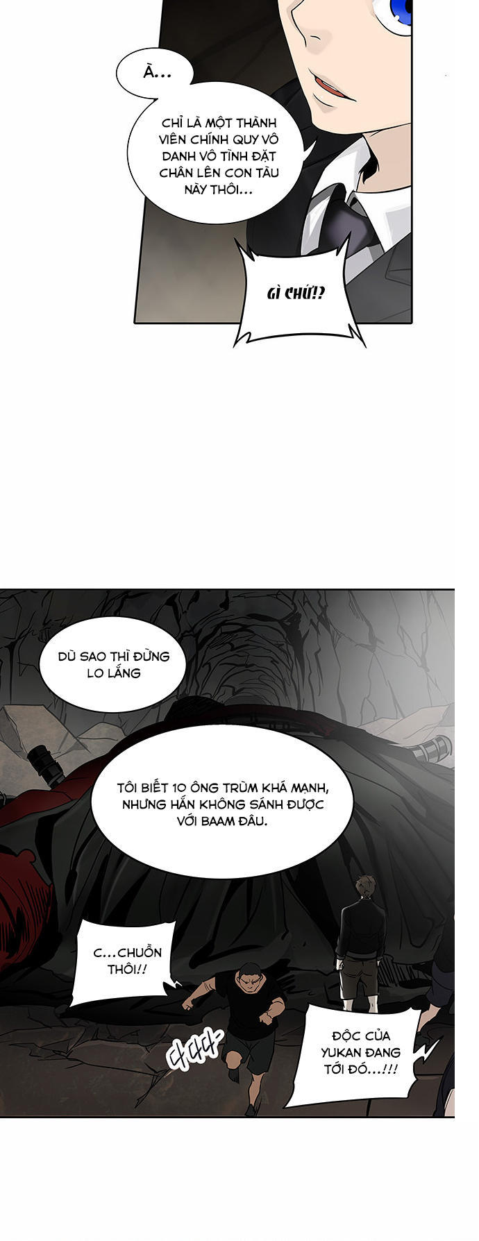 Tòa Tháp Bí Ẩn 2 Chapter 210 - Trang 2