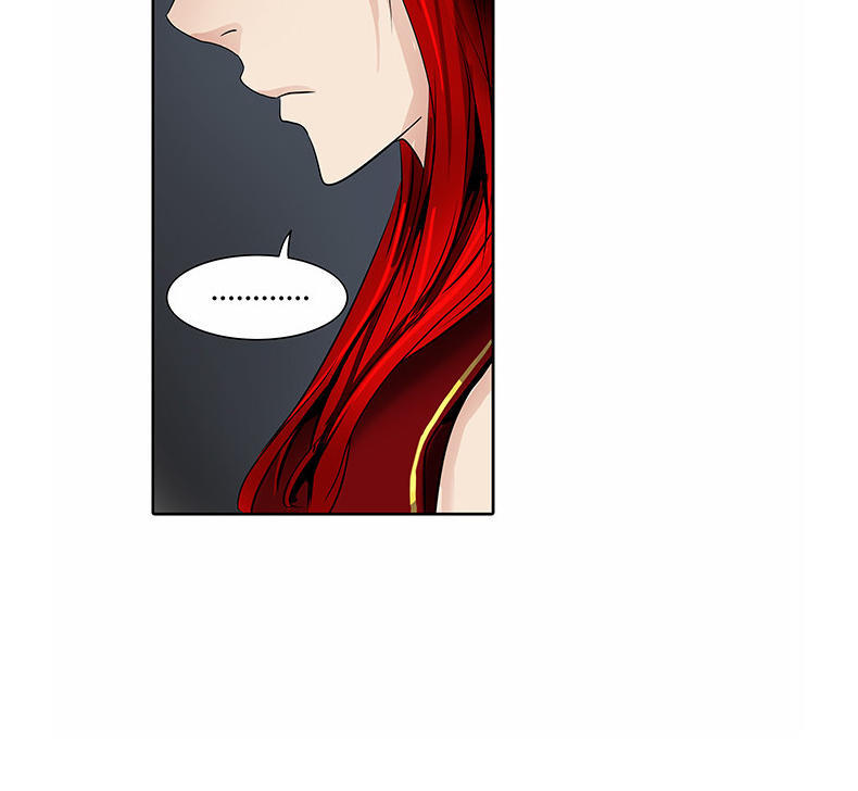 Tòa Tháp Bí Ẩn 2 Chapter 209 - Trang 2