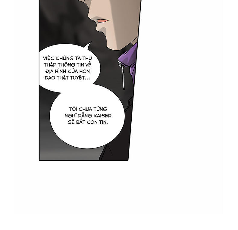 Tòa Tháp Bí Ẩn 2 Chapter 209 - Trang 2