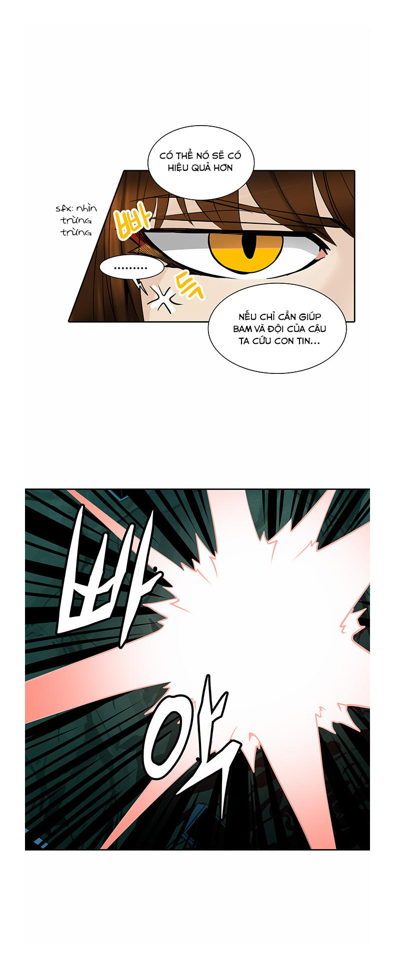 Tòa Tháp Bí Ẩn 2 Chapter 209 - Trang 2