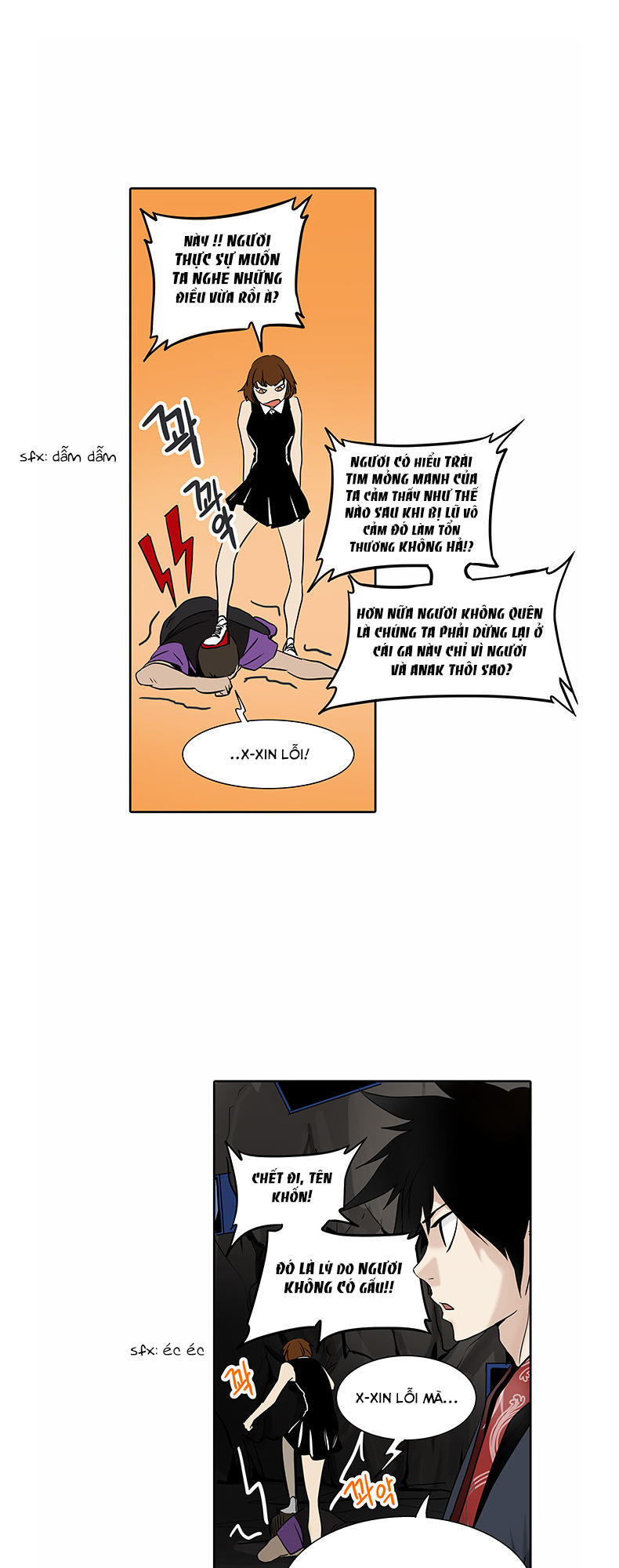 Tòa Tháp Bí Ẩn 2 Chapter 209 - Trang 2