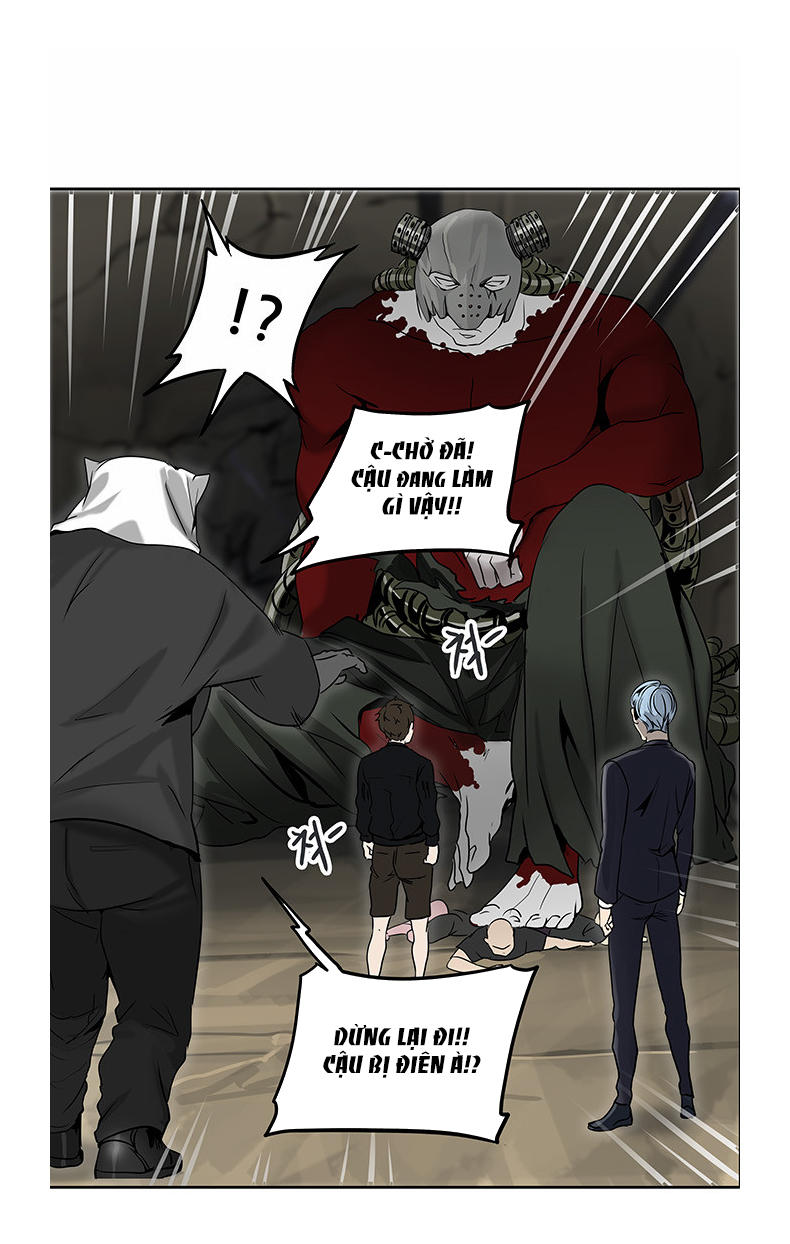 Tòa Tháp Bí Ẩn 2 Chapter 209 - Trang 2