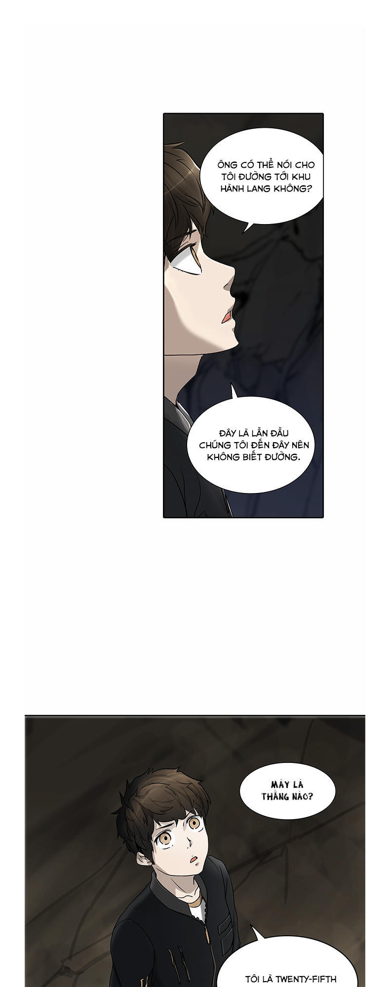 Tòa Tháp Bí Ẩn 2 Chapter 209 - Trang 2