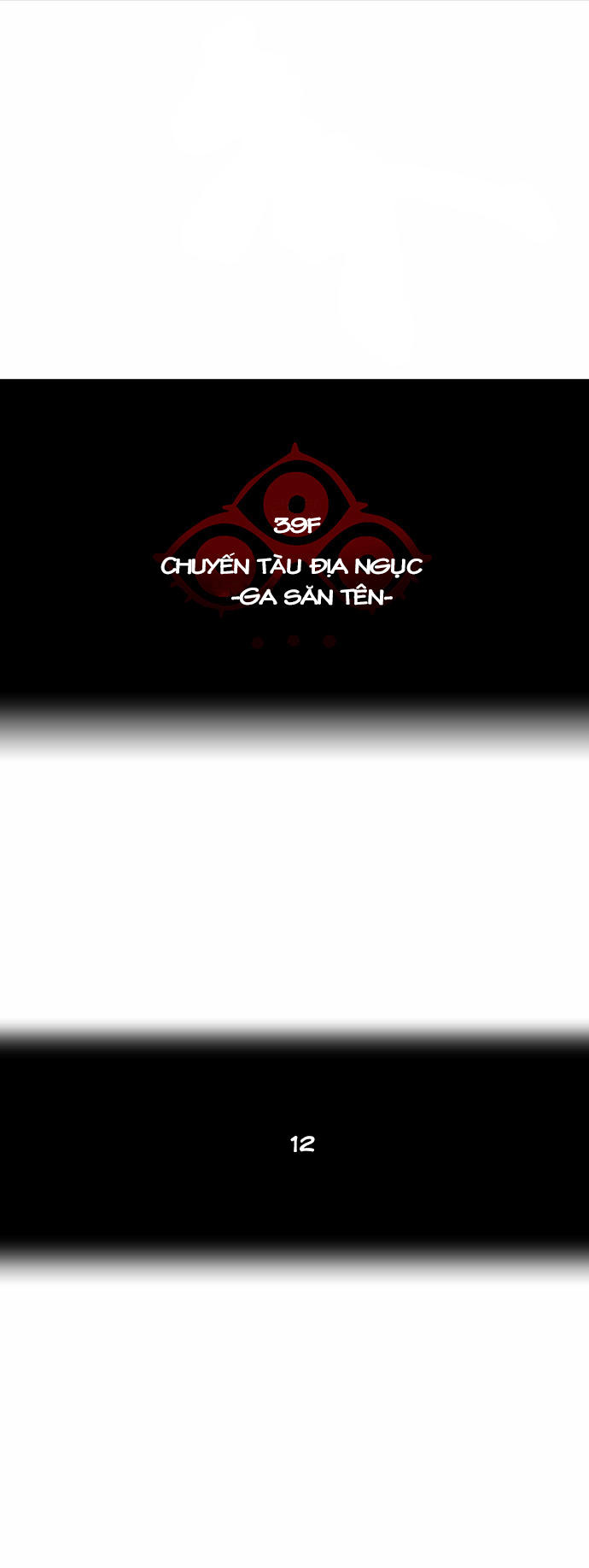Tòa Tháp Bí Ẩn 2 Chapter 209 - Trang 2