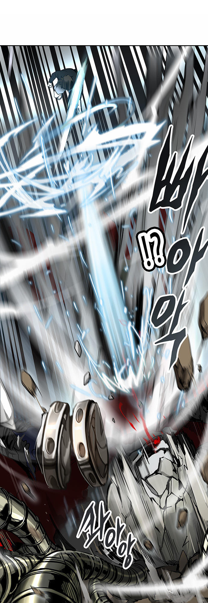 Tòa Tháp Bí Ẩn 2 Chapter 209 - Trang 2