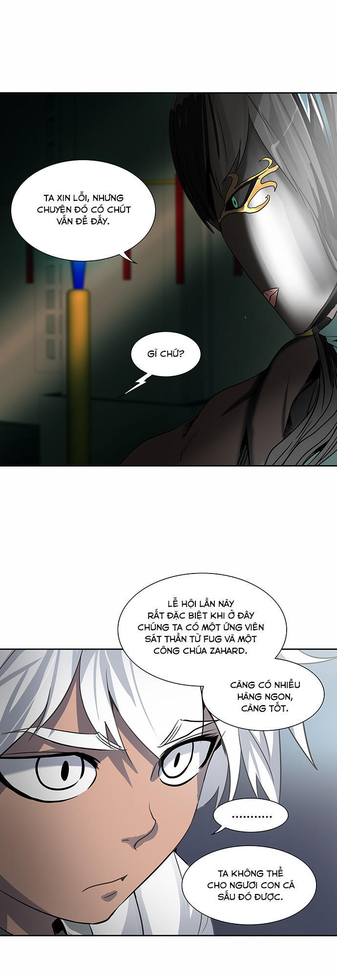 Tòa Tháp Bí Ẩn 2 Chapter 208 - Trang 2