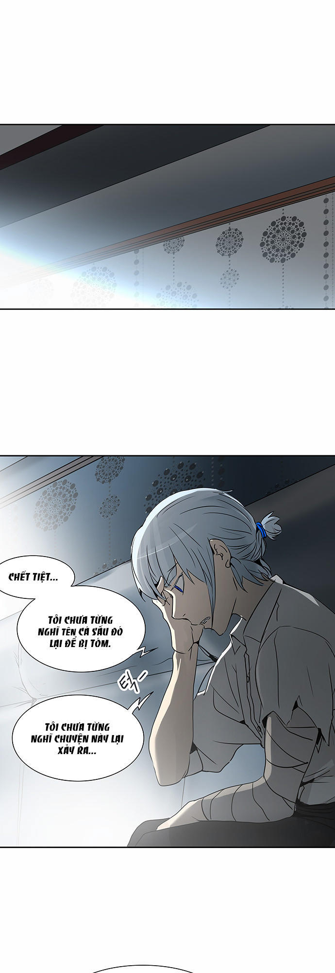 Tòa Tháp Bí Ẩn 2 Chapter 208 - Trang 2