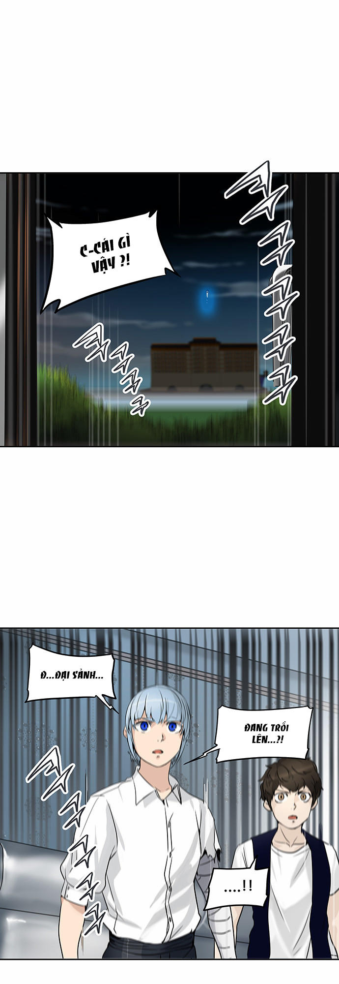 Tòa Tháp Bí Ẩn 2 Chapter 208 - Trang 2