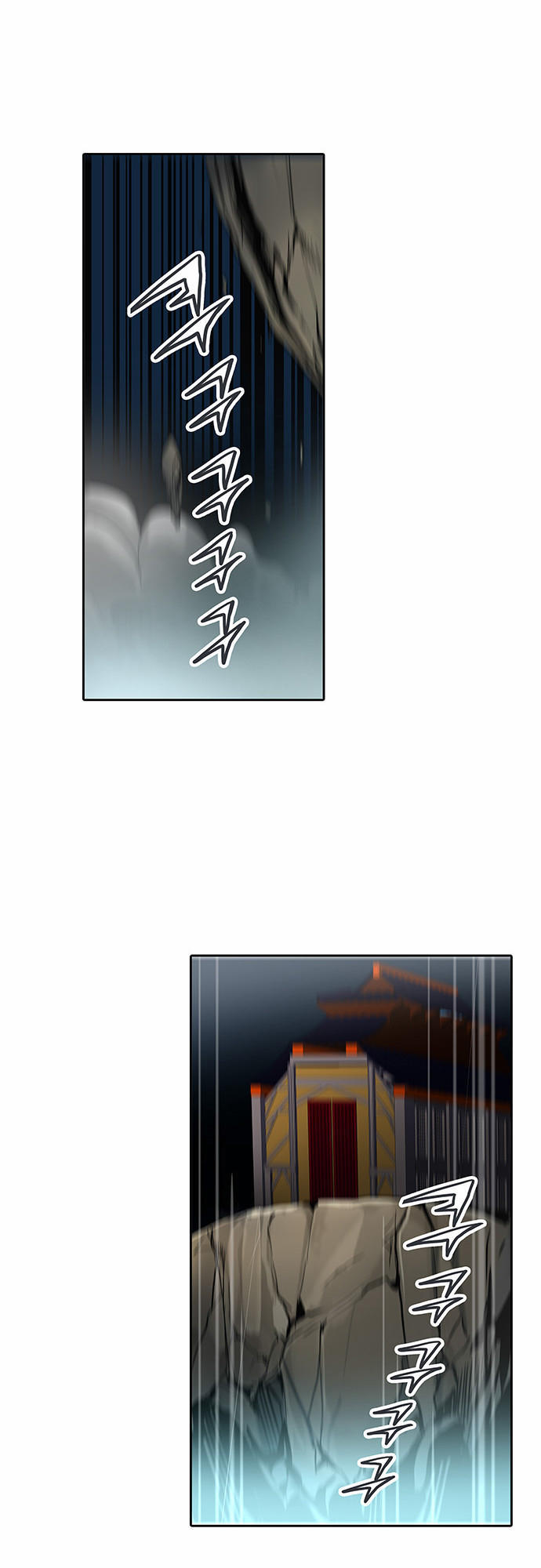 Tòa Tháp Bí Ẩn 2 Chapter 208 - Trang 2